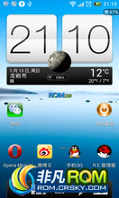HTC EVO 3D ROM ˢ ȶ ȶ Viper4AndroidЧ 3.1.0