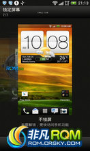 HTC EVO 3D ROM ˢ Sense4.1 ȶ ȶ Viper4AndroidЧ