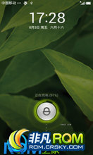 HTC EVO 3D ROM-MIUI 2.12.28