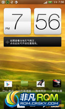 HTC G17 ROM ˢ ׿4.0.3Sense4.1R7棬޸ȵȶ
