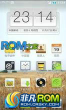 HTC EVO 3D ROM ˢ [ֲ]X-UI beta 1.9 FOR EVO 3D ROM Ż֪ͨ