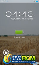 HTC EOV 3D ROM-xda·XUI 1.5 