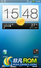 HTC EOV 3D ROM-VT2.40_by DR_Sense4.1_Զˢ_ͬ