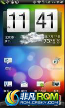 HTC EVO 3D ROM-[MIUIվ] MIUI 2.8.17 ROM