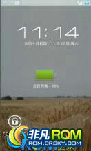 HTC EVO 3D ROM-X-UI beta 1.6 FOR HTC EVO 3D(G17)ֲ