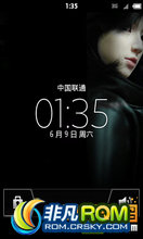  X8 ROM-XperiaElf 1.2     ʡ