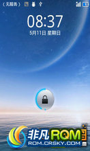  X8 ROM- lewa ۲ʧ ֲ