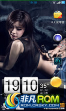 HTC EOV 3D ROM-V23.0Sense4.0ǿ  3D 