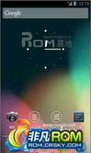 HTC EOV 3D ROM-HTC G17 4.0.4ROM