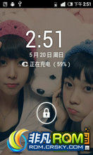  X8 ROM-ֲOS Alfsϵں