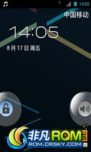  X8 ROM-ٺ˵ Kentjcx Pro 2.3.7 ȫICS