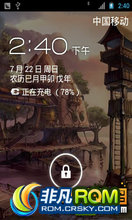  X8 ROM-GingerDX v028bԴũ4.052뼫