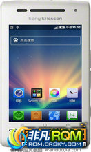  X8 ROM-LeWa for x8 ں˹ٺ alfs for cm ȶ