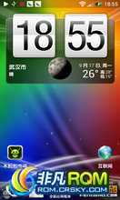 HTC EOV 3D ROM-sense3.6 rom v7  3.6汾