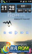  Xperia X8 ROM-С Android2.3.5Ż 2012.6.12