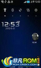  X8 ROM-2.1C