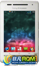 X8 ROM-X8 W8 BRO FLY Best on Xperias Soul