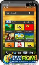 EVO 3D ROM-˫4.0 Զ¹ع¼