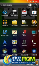 HTC EVO 3DROM-V21.0 ĽȶFCȫ׼