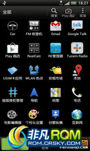 HTC EVO 3DROM-˫4 WMC1.7 ȫODEX ǿħ ǿ