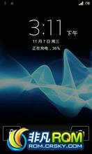  LT18i ROM- 4.1.B.0.587 ۰ٷROM