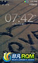  LT18i ROM-۰2.3.4_4.0.2.A.0.58 Ⱦ  