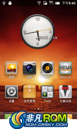 HTC Evo 3D ROM- MIUI 2.2.23 ROM for HTC Evo 3D