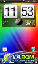 EVO 3D ROM-˿ϵs2 Ϊ ʡ 