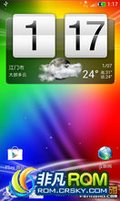 EVO 3D ROM-M160 ޸ ¸߼ βЧ 60