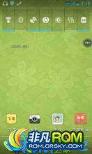  LT15i LT18i ROM-AOKP 10.1͸ ũŵ  Ư