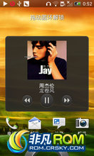 HTC EVO 3DROM-˫4.0 ȶ_S Voice_GPU Annie4.0
