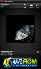 HTC EVO 3DROM-2.3.5  ȫػ 