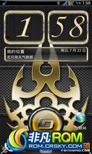 HTC EVO 3D ROM-3D ROM V38βЧ  v6 v36