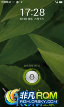  LT26i ROM-miuiȶ Ի趨  Ƽʹ