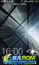 HTC ONE ROM-Ű_802D RUU1.12 ȸ ROOT ذ