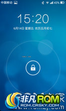  LT26i ROM-Ѷtita  ʡ  ȶ V1.5