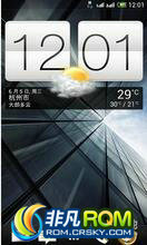 HTC 802t ROM-ƶ ŻROM|֧WCDMA|ʺϳʹ