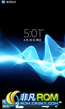  LT26i ROM-·䡿ٷ  ȶ ʡ V2 Android 4.0.4