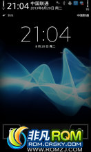  LT26i ROM-GTRGZJ ROM 4.0 V1 ֻȶ