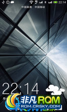 HTC ONE ROM-M7 ͨ RUU1.12 RECˢ ԭ֭ԭζ ROOT