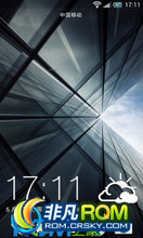 HTC One ROM-ʰ1.29.401.16 Ż