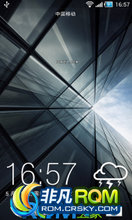 HTC One ROM-ɽҶ HTC One M7 S5Ż