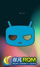  Xperia Ray St18i ROM-Android4.1 P.A.C All in 1 Jellybean alpha11