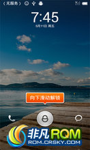  ST18i ROM-MIUI 2.3.7հ ȶ CM7 FXP117