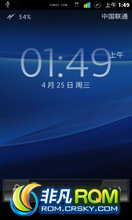  ST18i ROM-Android2.3.4    ܲ 2012.4.25