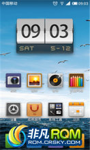  ST18i ROM-MIUI4.0 AndroidV4 2012.6.22