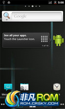  MT15i ROM-2.3.7 ROM 
