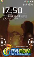 Sony Ericsson MT15 ROM-LT15icm7ֲMT15i ȶ 