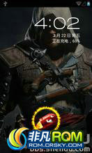  I9003 ˢ ROM X-GamerZ V2.1Ż i9003רϷ