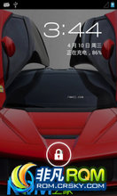  I9003 ROM-ڹXDAŻ 4.1.2ȶ
